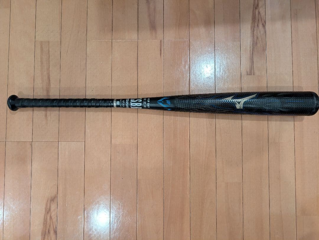 ※希少 Mizuno ビヨンドマックスメガキングアドバンスⅡ 84cm 775g