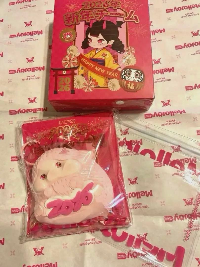 メロジョイmellojoy 新作2026年 新年チーム 2026年あけおめ - メルカリ