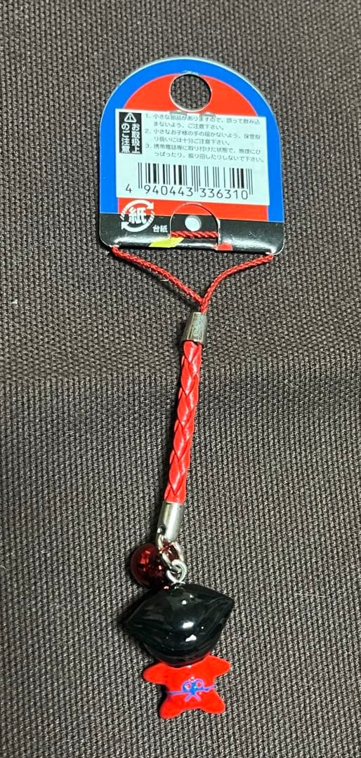 岐阜 飛騨 ワルボボ ストラップ サルボボ - メルカリ