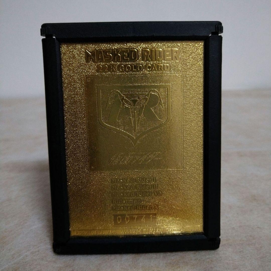 フレーム付き仮面ライダー マスクドライダー 22Kゴールドカード 1996年