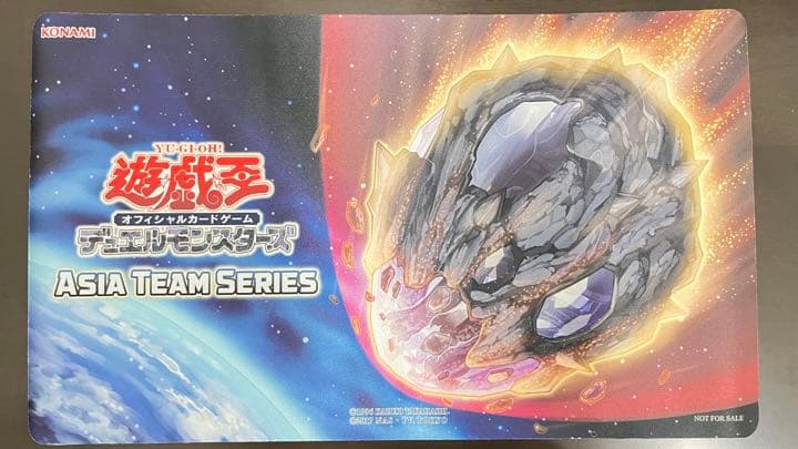 原始生命体ニビル　プレイマット