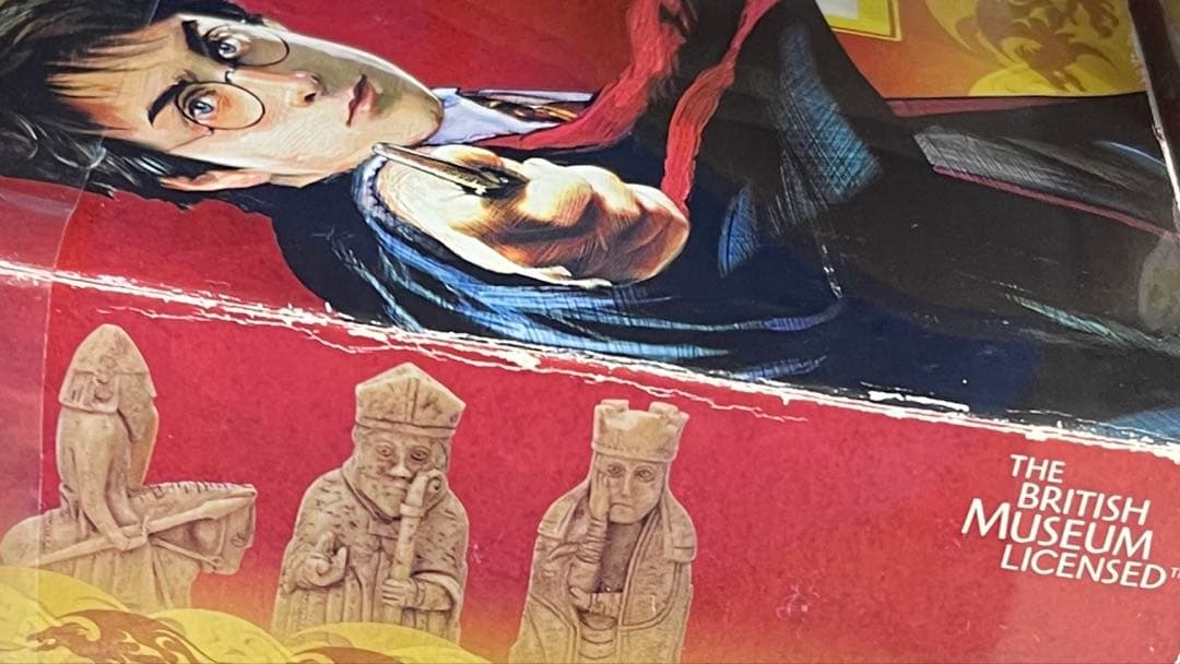 ハリーポッター　ルイス島チェス　ウィザードチェスセット　Harry Potter 魔法使いのチェスセット | ハリー・ポッター ショップ オンライン ジャパン