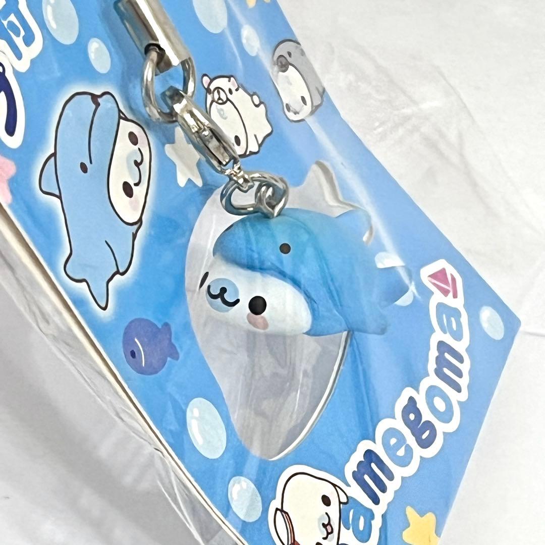 2009年 San-x サンエックス まめゴマ マスコット付きストラップ イルカ