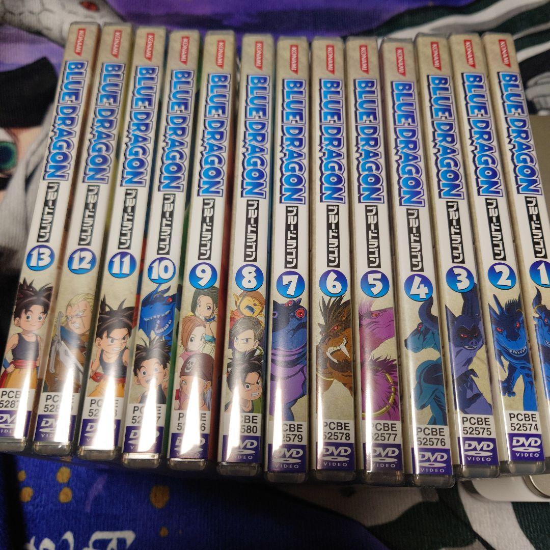 BLUE DRAGON 初回版 DVD 全13巻セット　ブルードラゴン　鳥山明