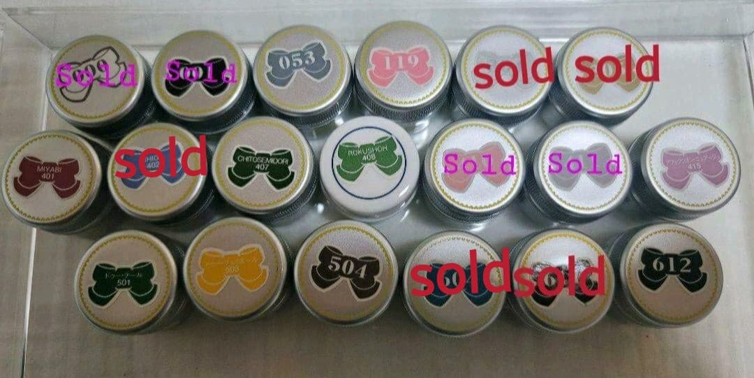 リーフジェル　カラージェル10個