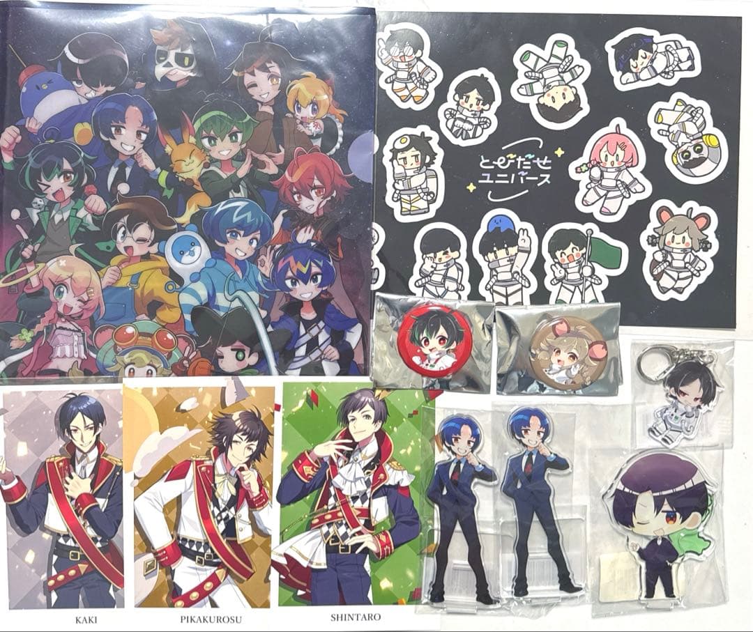 美品】とびだせユニバース とびユニ グッズ まとめ売り 13点 - メルカリ