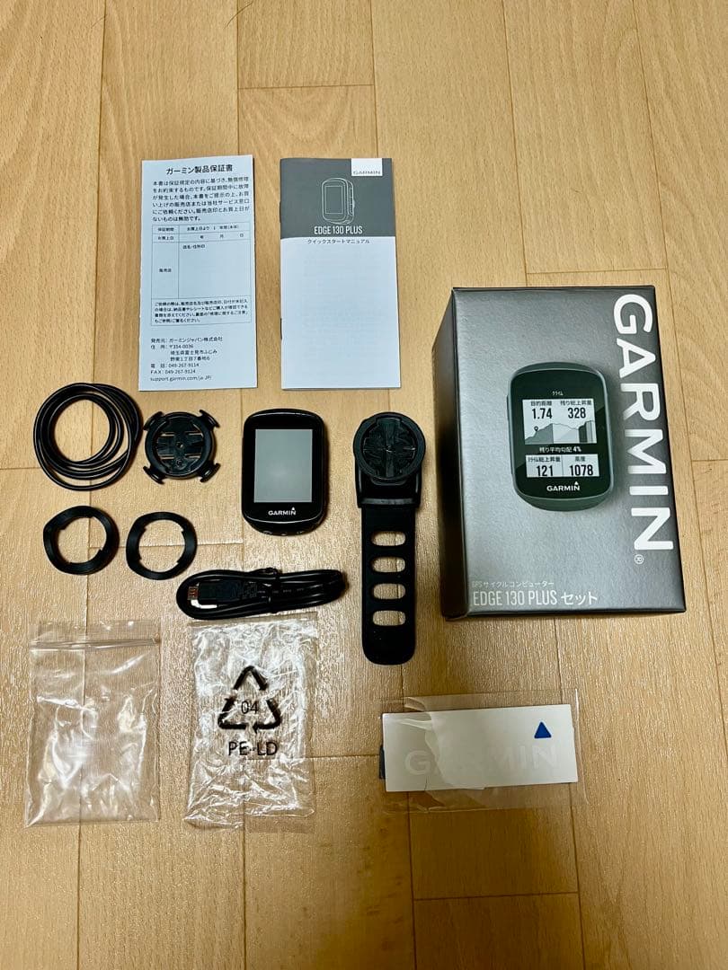 GARMIN EDGE 130 PLUS サイクルコンピューター本体
