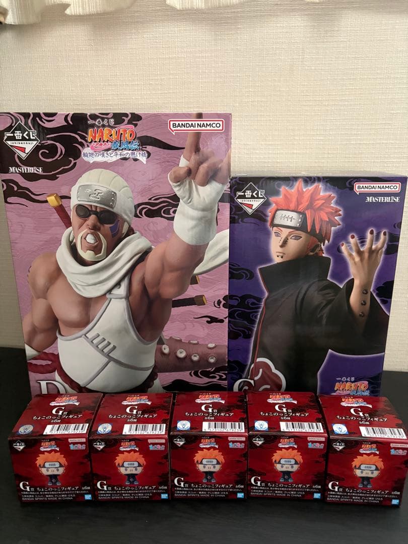 一番くじ NARUTO疾風伝 C賞 ペイン（天道） D賞 キラービー - メルカリ