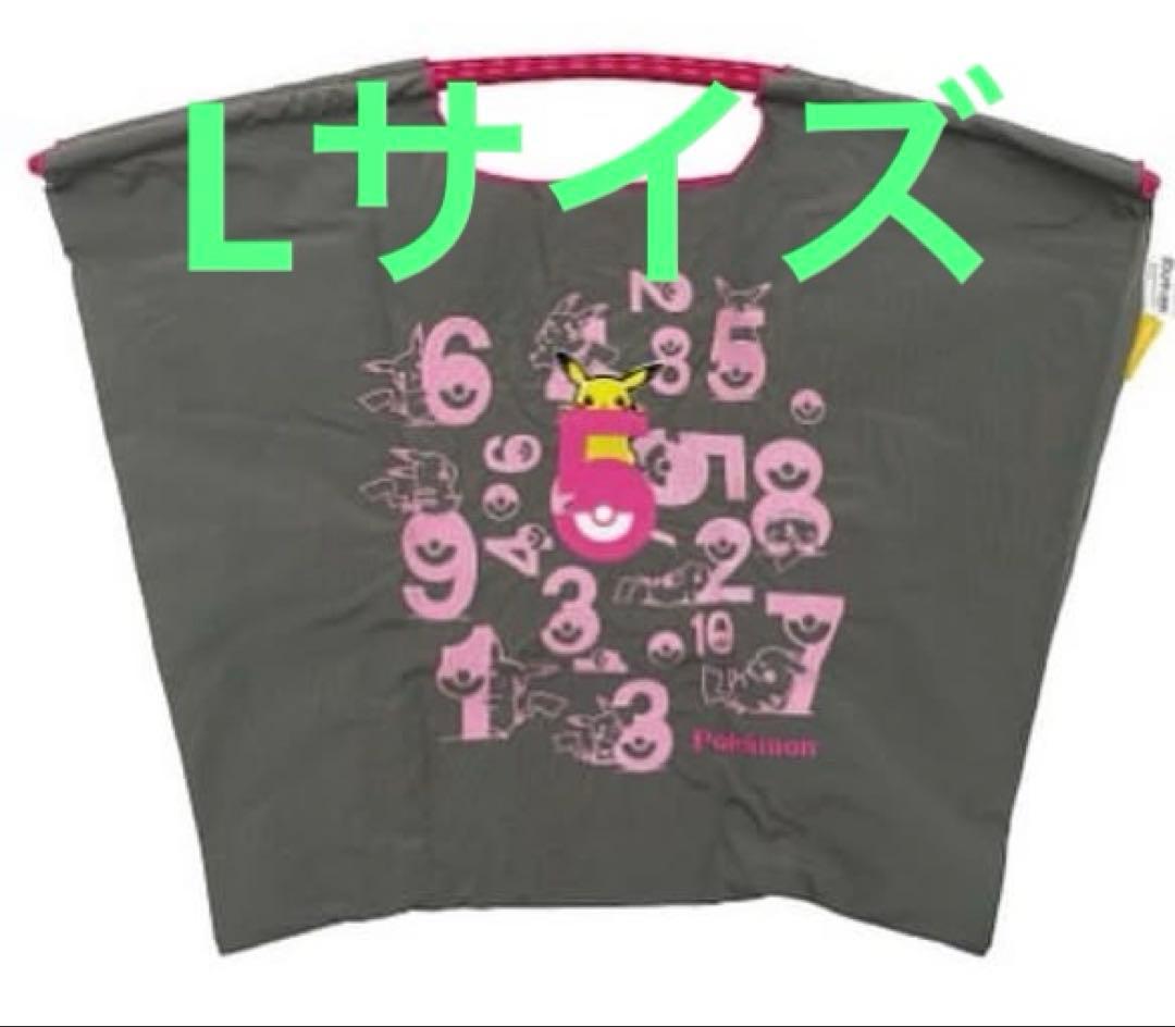 ボールアンドチェーン ポケモン ピカチュウ コラボ エコバッググレー　L