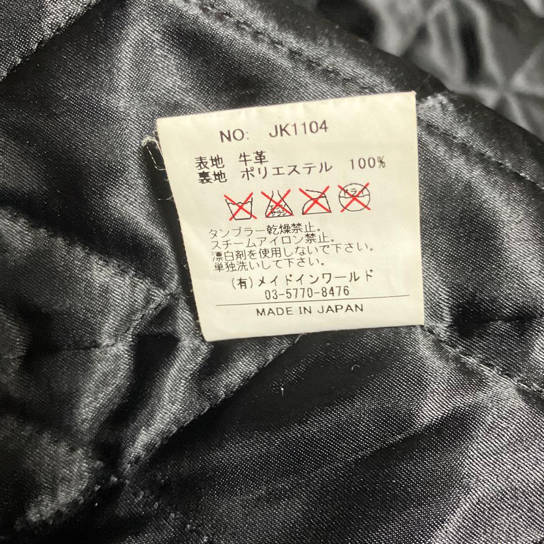 メイドインワールド Knot at All レザーカーコート ブラック M - メルカリ