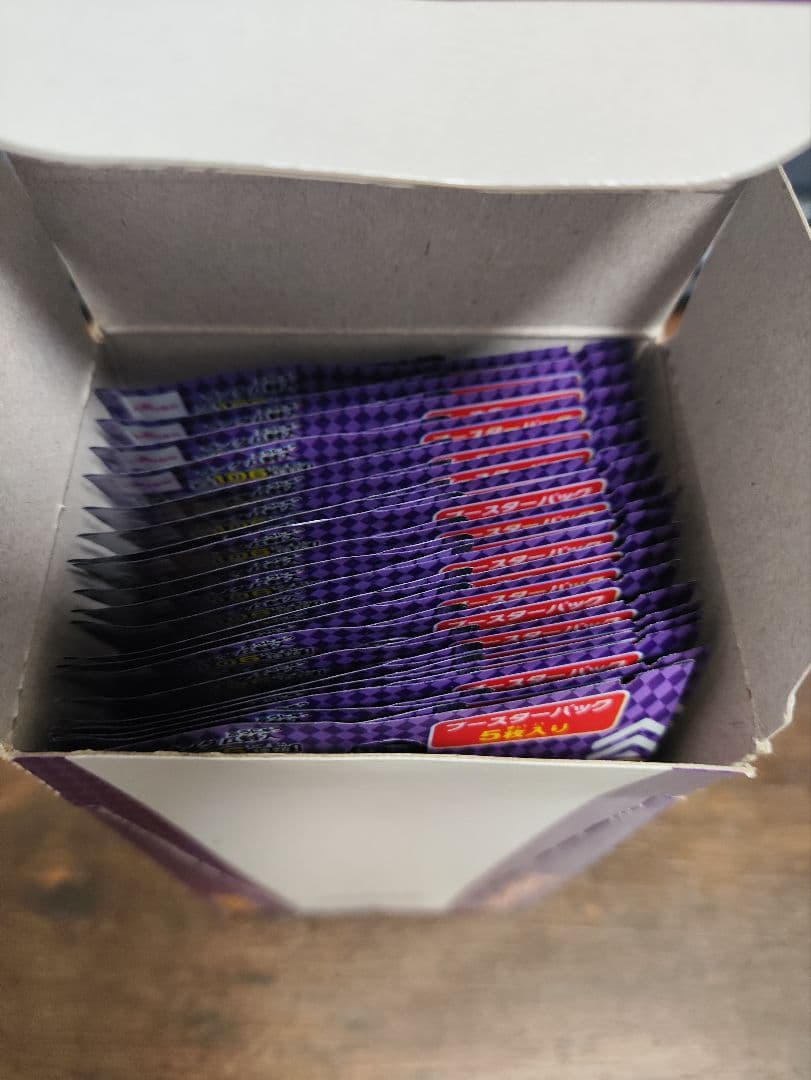 蟲神器 初期版ブースターパック 4箱 未開封 ロット番号3007CC 虫神器