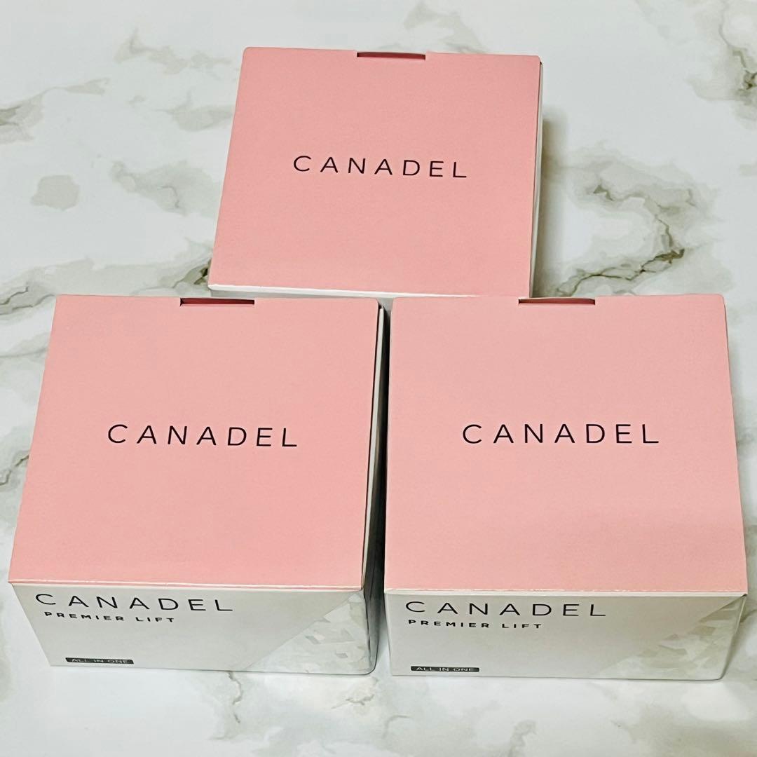 新品 CANDEL プレミアリフト 58g オールインワン 3個セット