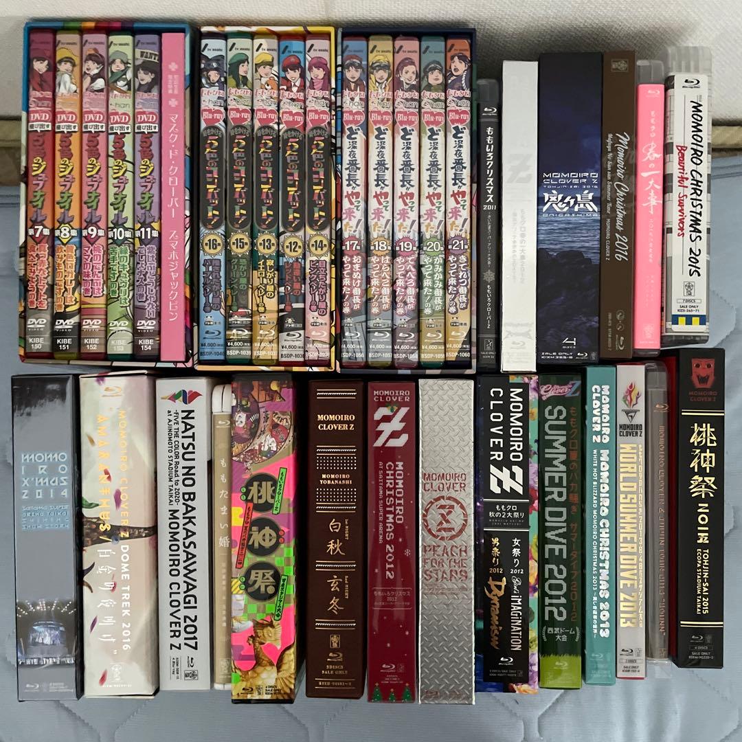 ももいろクローバーZ LIVE DVD BDセット