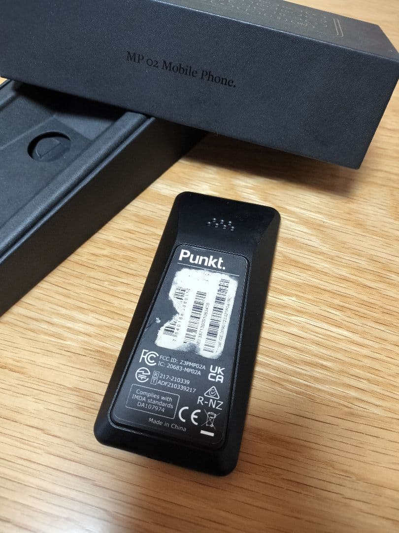 サクラ様専用】 Punkt. MP 02 ブラック ミニマリスト
