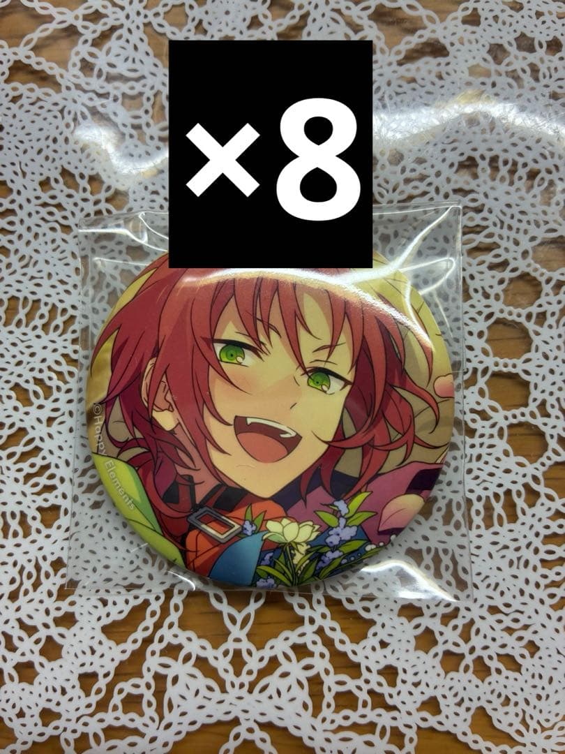 あんスタ　月永レオ　フィーチャー2 casual 缶バッジ　8点セット