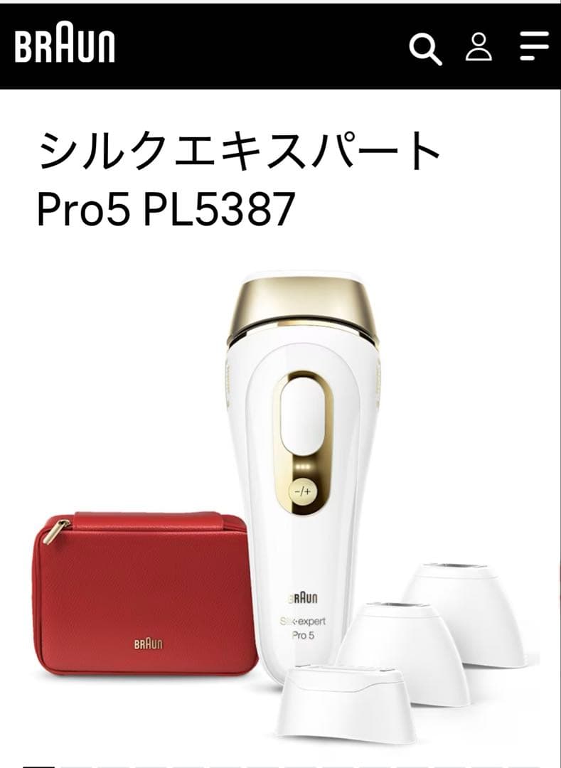 新品•未使用品　ブラウン　シルクエキスパート Pro5 PL5268