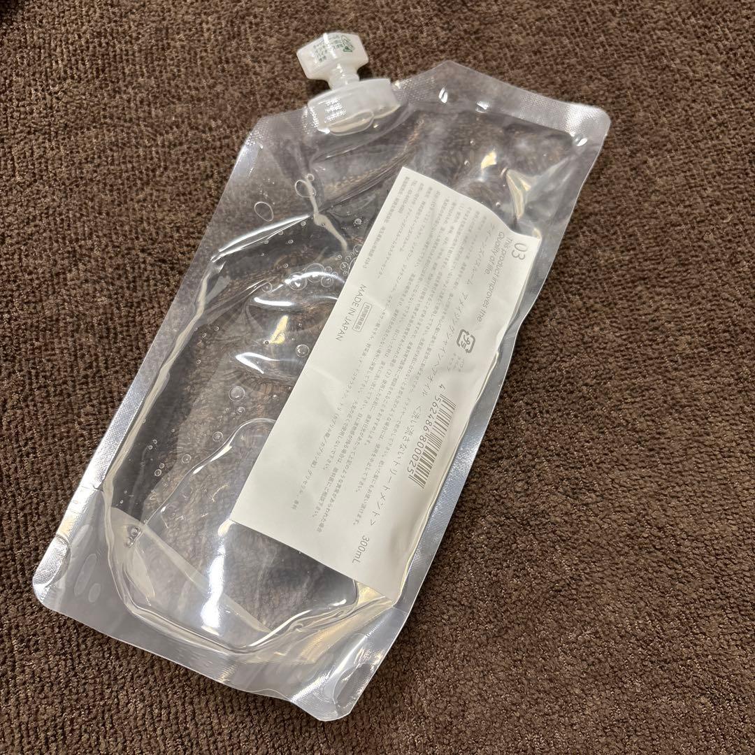 ラプンツェルクイーンズバスルーム☆ヘアオイル300ml