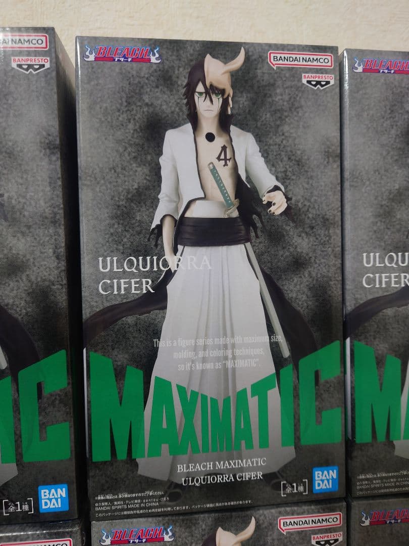 BLEACH MAXIMATIC ULQUIORRA ウルキオラ 15個 - メルカリ