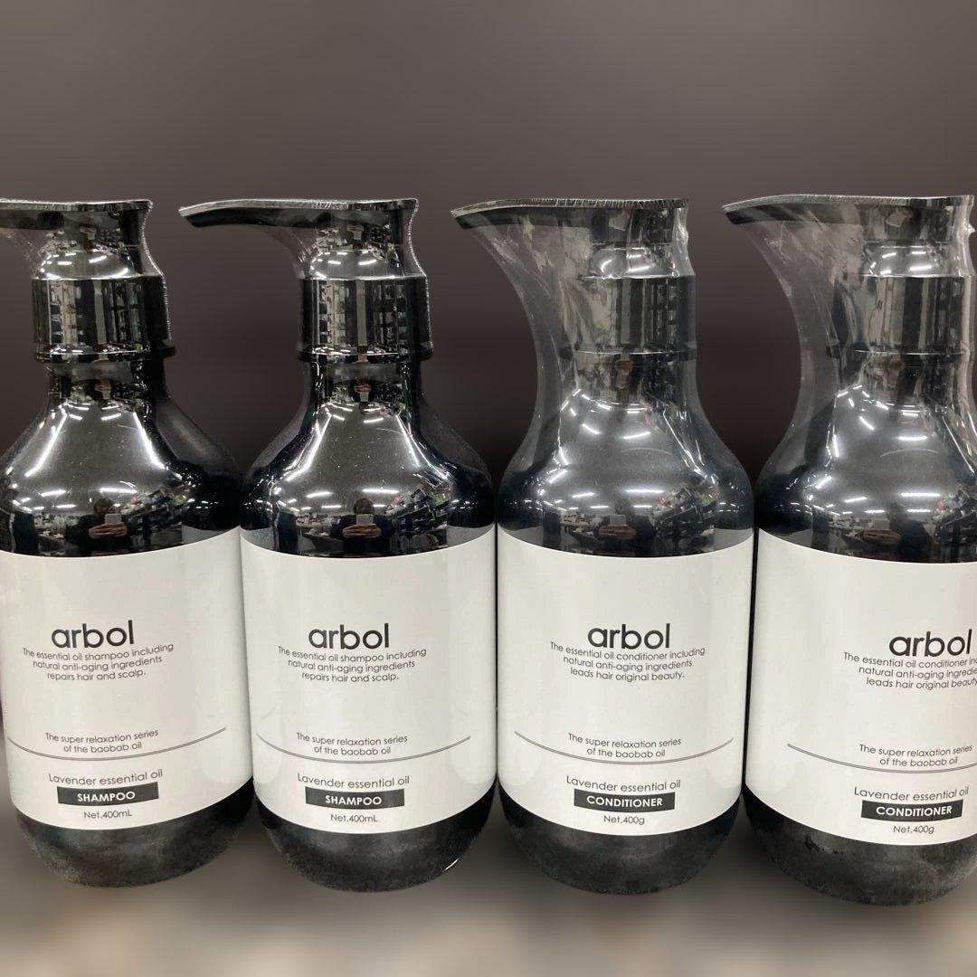 アルボル一 バオバブ オイルリラクゼーションシリーズ シャンプーコンディショナー