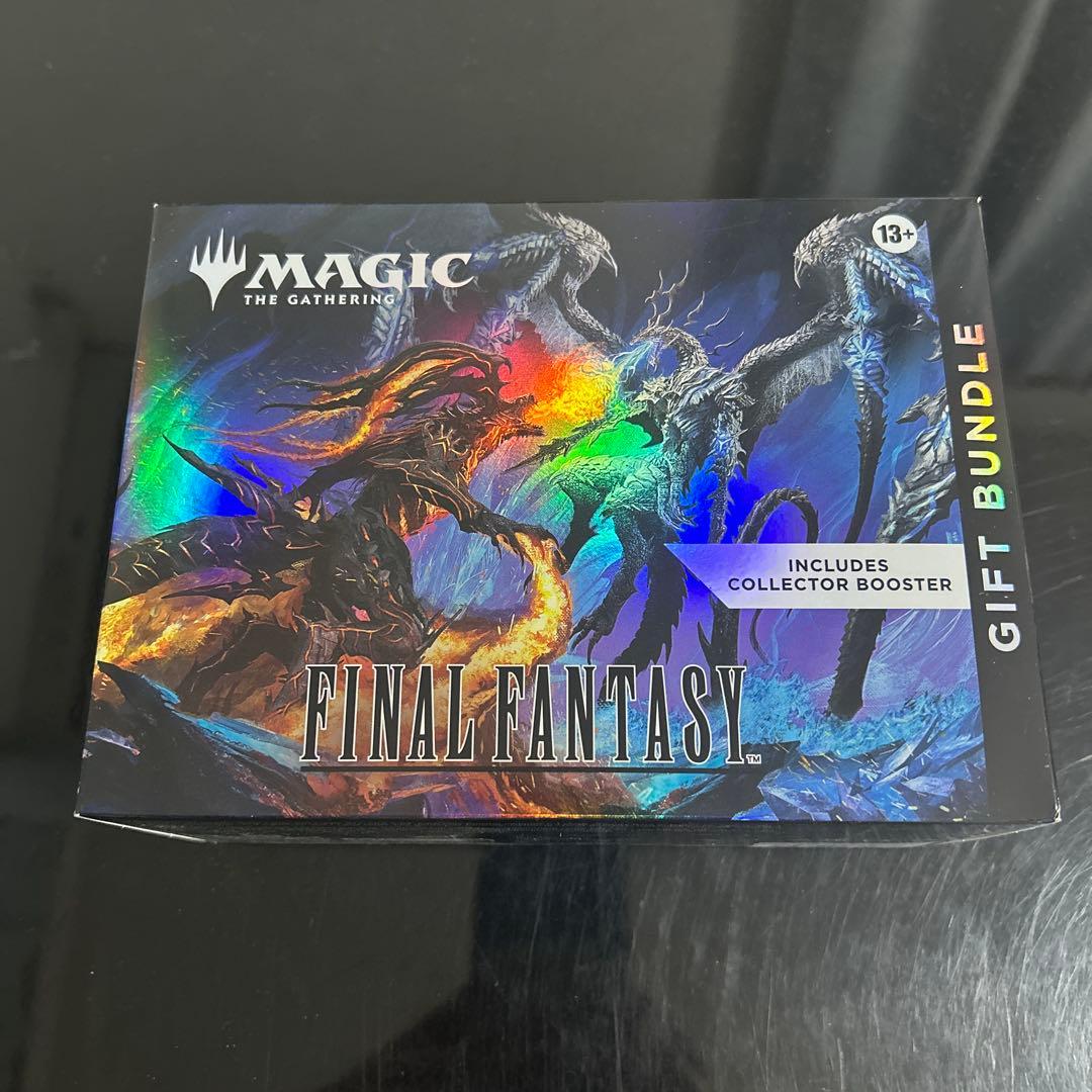 ffギフト　バンドル Bundle: Gift Edition MTG 旧サイト】ホビーステーション「マジック：ザ・ギャザリング FINAL