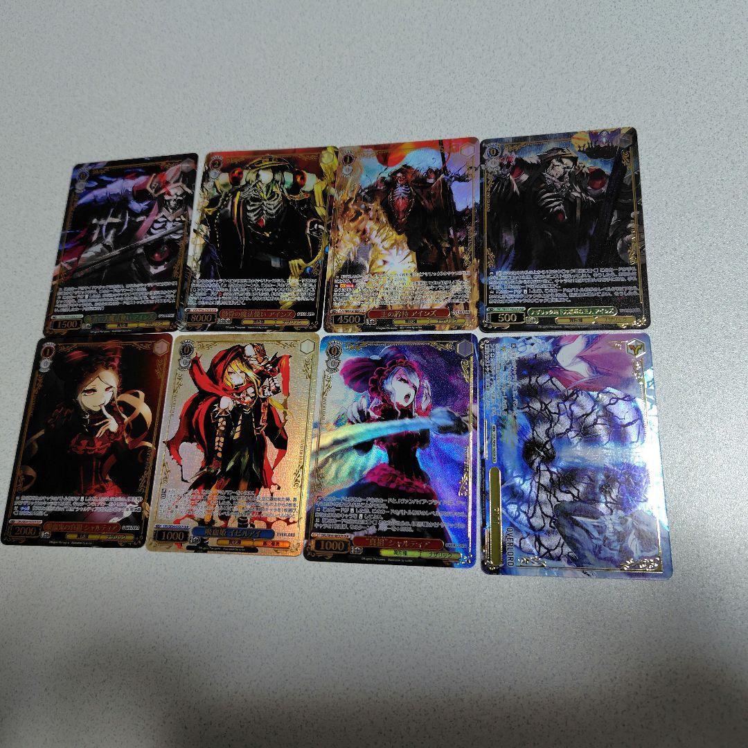 ヴァイスシュバルツ 原作オーバーロード OLR8枚セット - メルカリ