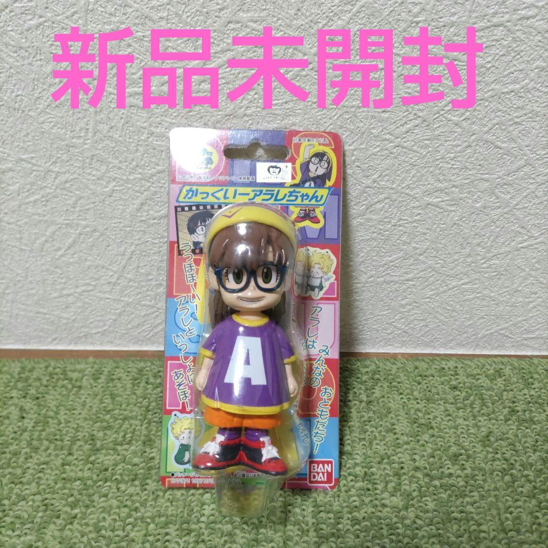 BANDAI かっくいー アラレちゃん フィギュア Dr.スランプ - メルカリ