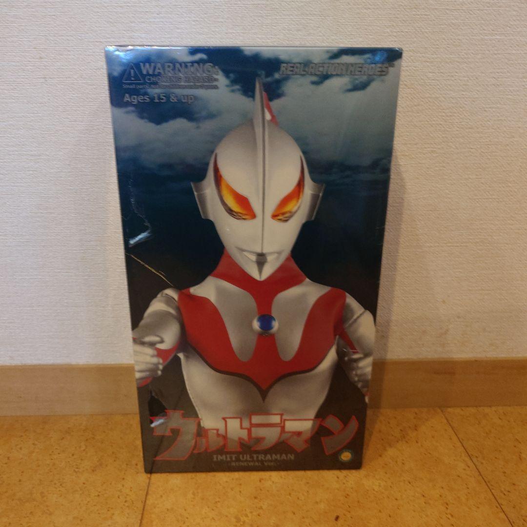 メディコム・トイ　ウルトラマン　にせウルトラマン