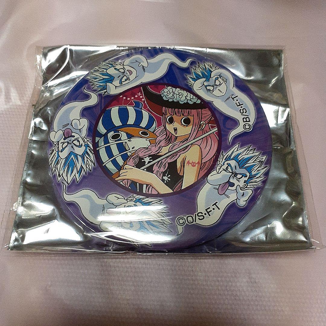 ✨かなり希少✨ワンピース　お台場　ストロング9 ドラゴンボールコラボ　ペローナ