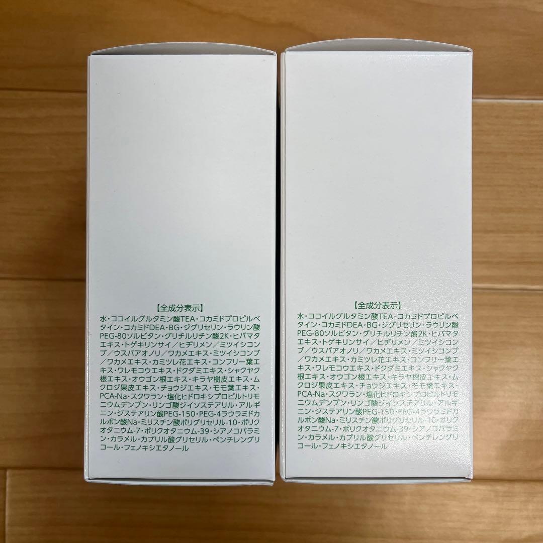 未開封品】プラノアシュラン フォーミーウォッシュ 180ml×2本セット