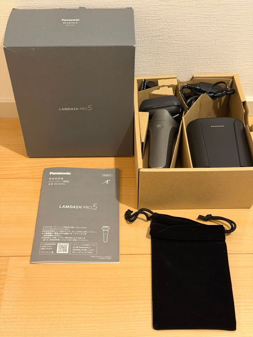 Panasonic LAMDASH PRO 5 メンズシェーバー