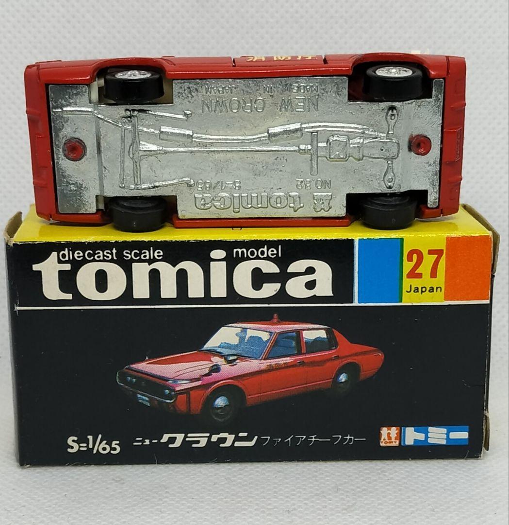 《黒箱トミカ27-2-1》クラウンファイヤーチーフ【入手難易度 C】１Eホイール