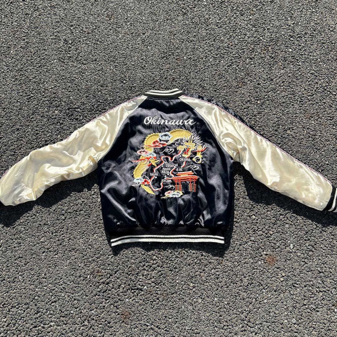 沖縄ドラゴン刺繍スカジャン - メルカリ