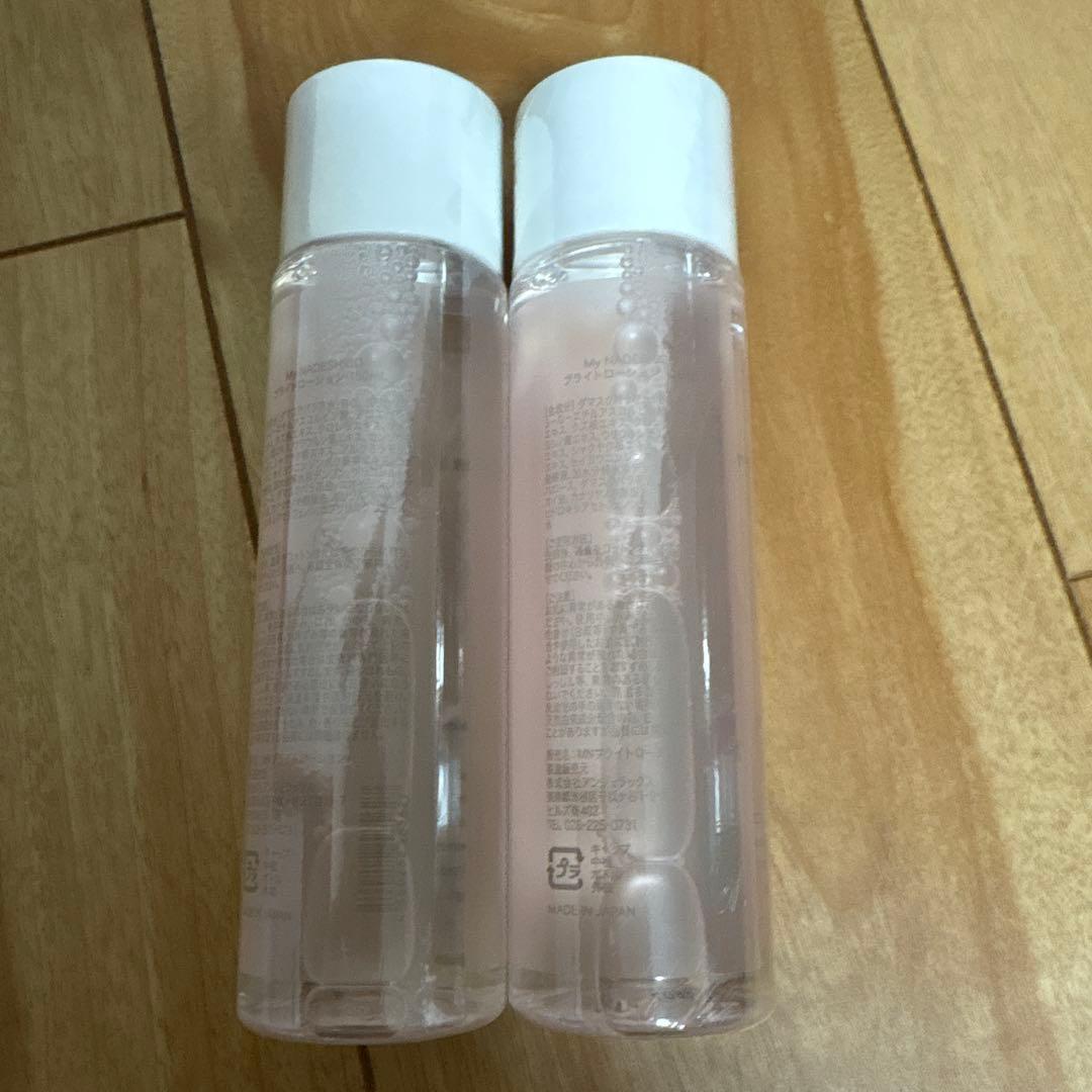 新品☆マイナデシコ☆ブライトローション2本セット☆