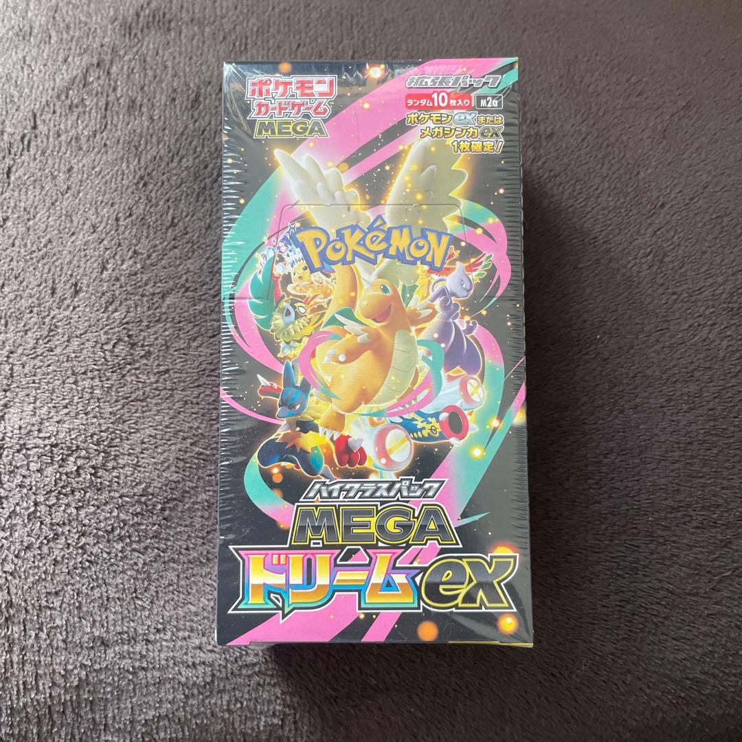 ポケモンカード　ハイクラスパック MEGAドリームex BOX シュリンク付き！