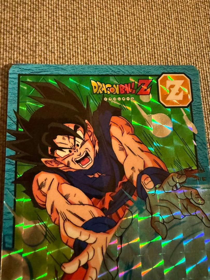 カードダス ドラゴンボール スーパーバトル 573孫悟空 キラプリズム