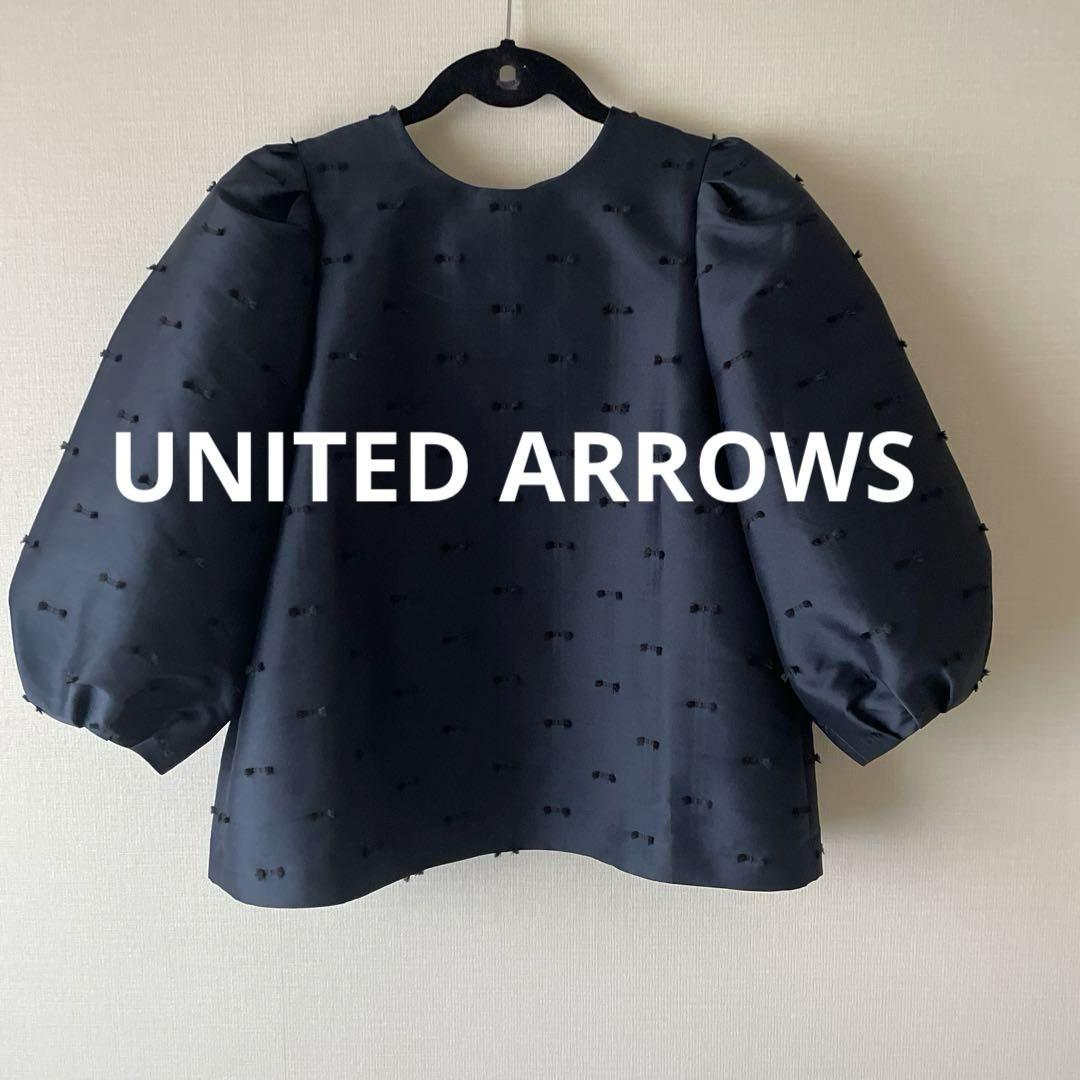 UNITED ARROWS アローズ リボン カットジャガード ブラウス - メルカリ