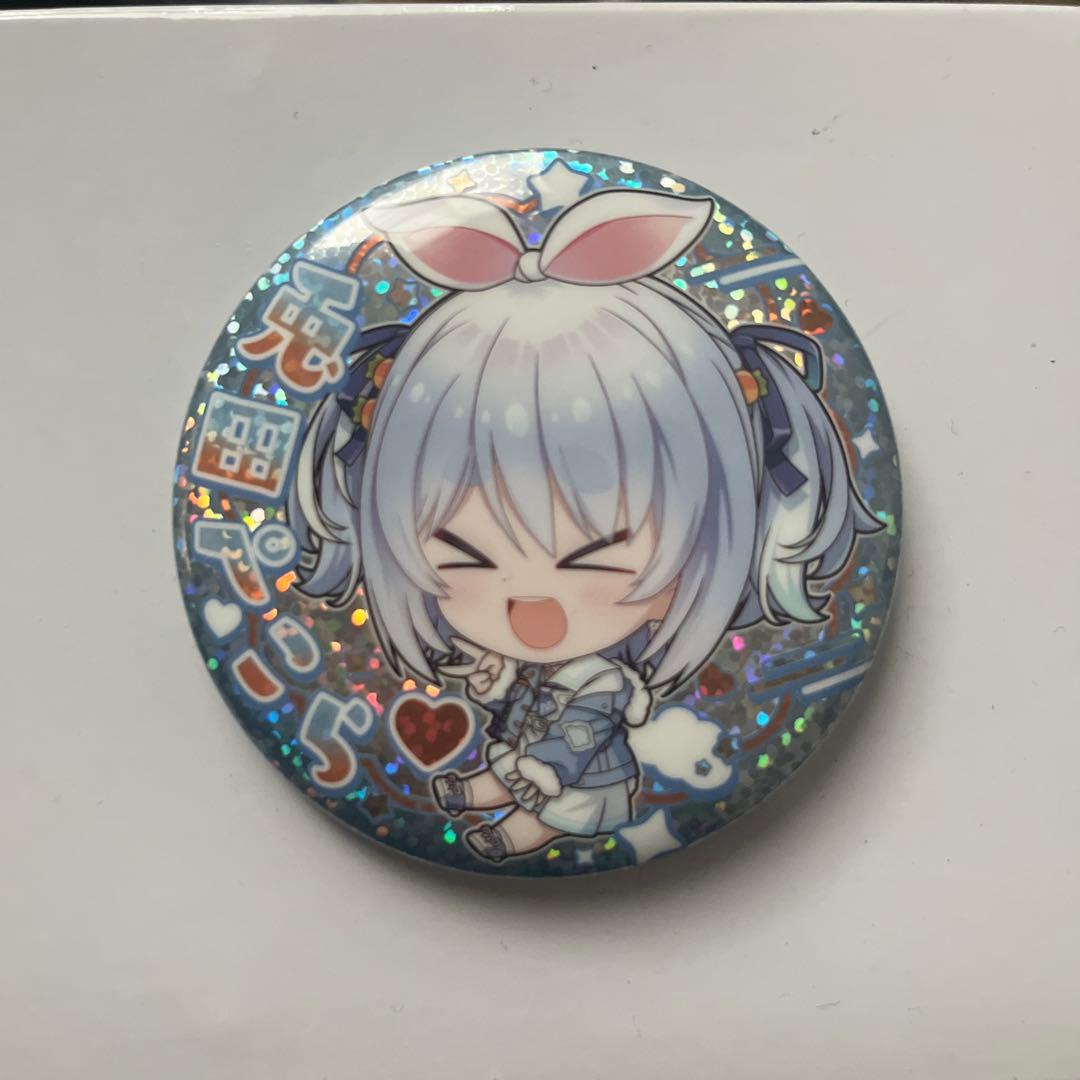 ホロライブ缶バッジスナック 兎田ぺこら ホロライブ 缶バッチ ぺこら