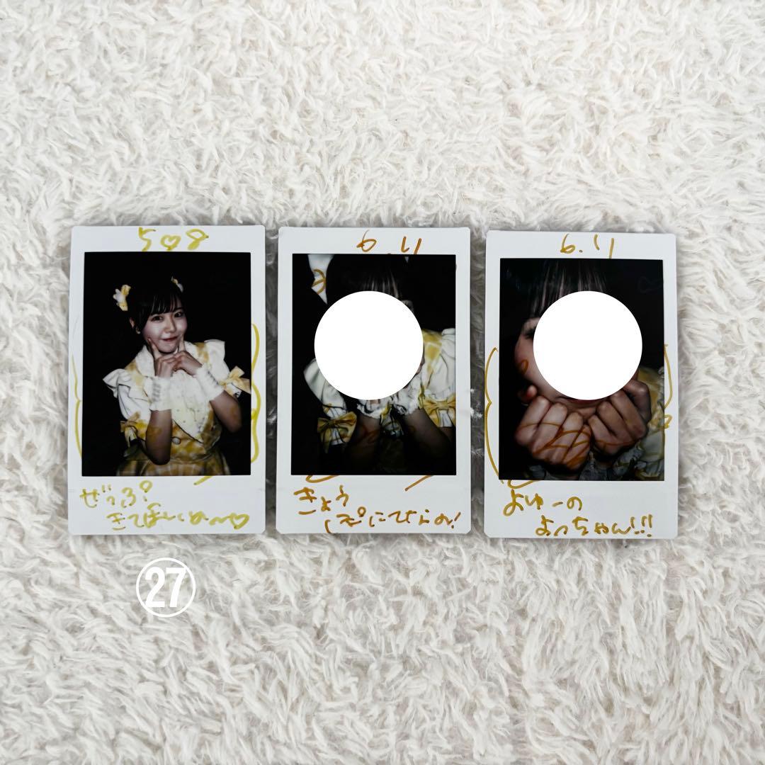 iLiFE! 福丸うさ 過去チェキ - メルカリ