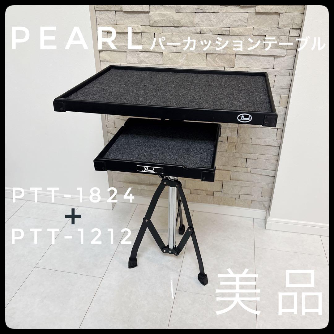 パーカッション・打楽器 FUGAFORD 楽天市場】【楽天ランキング1位入賞】ヴィブラスラップ 木製 打楽器