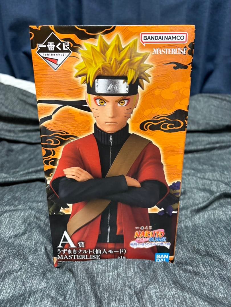 一番くじ NARUTO うずまきナルト(仙人モード)MASTERLISE A賞