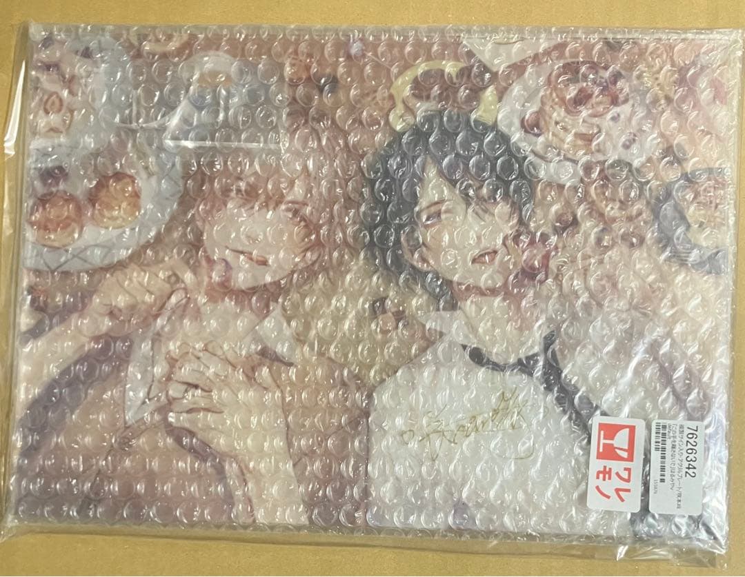 NISSAN】日産 サニー B 110 純正時計