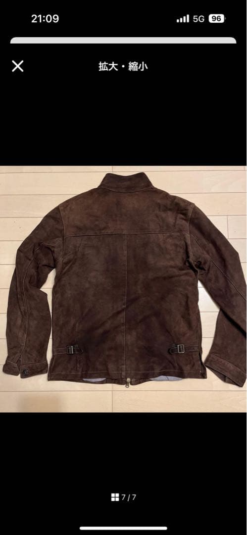 CINQUANTA　スエードジャケット ブラウン チンクアンタ 44