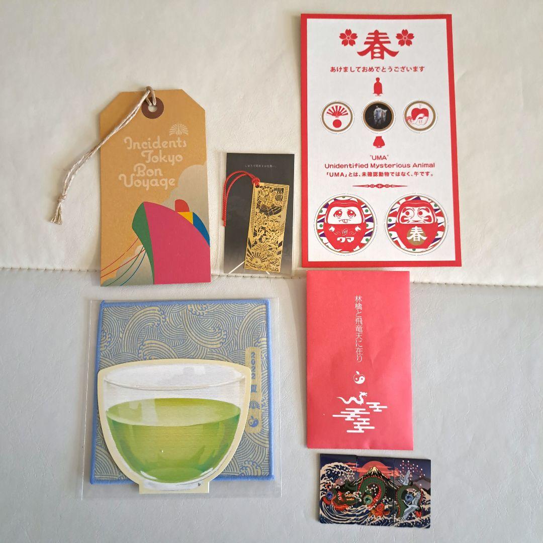 椎名林檎ファンクラブグッズ、ライブグッズ等 - メルカリ