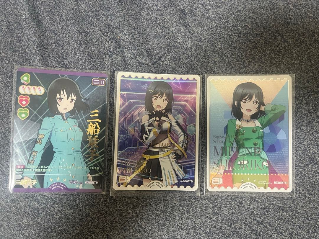 三船栞子 ラブカ P+ PE+ PE 3枚セット - メルカリ