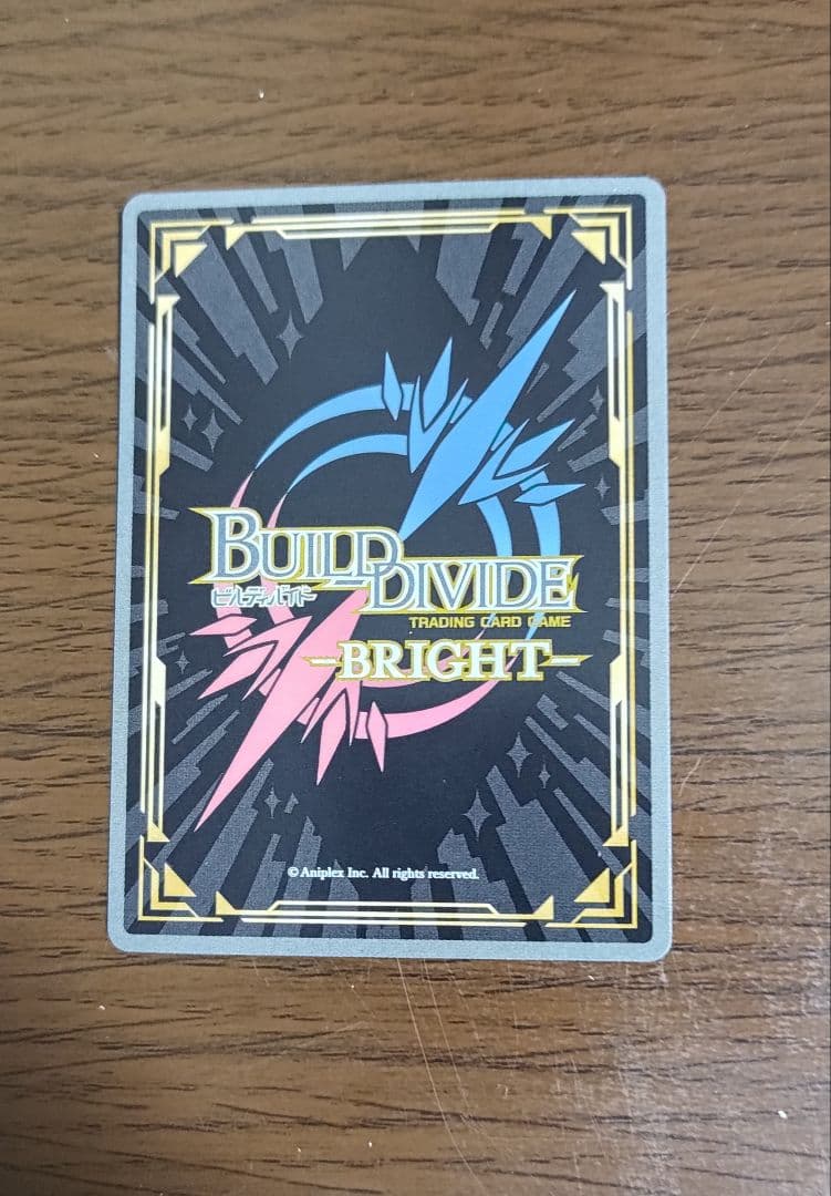 ビルディバイド 二人で 喜多川海夢＆五条新菜 SC サイン - メルカリ