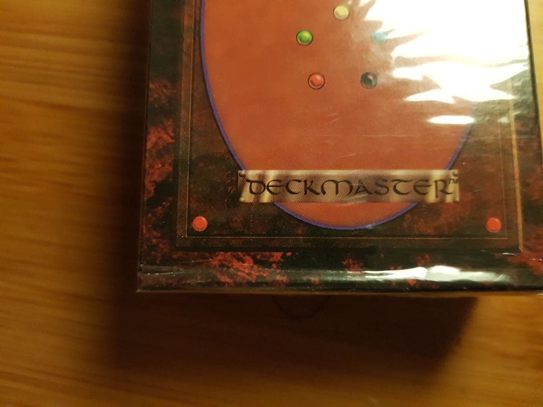 リバイズド / Revised スターター ドイツ語 黒枠 新品 - メルカリ