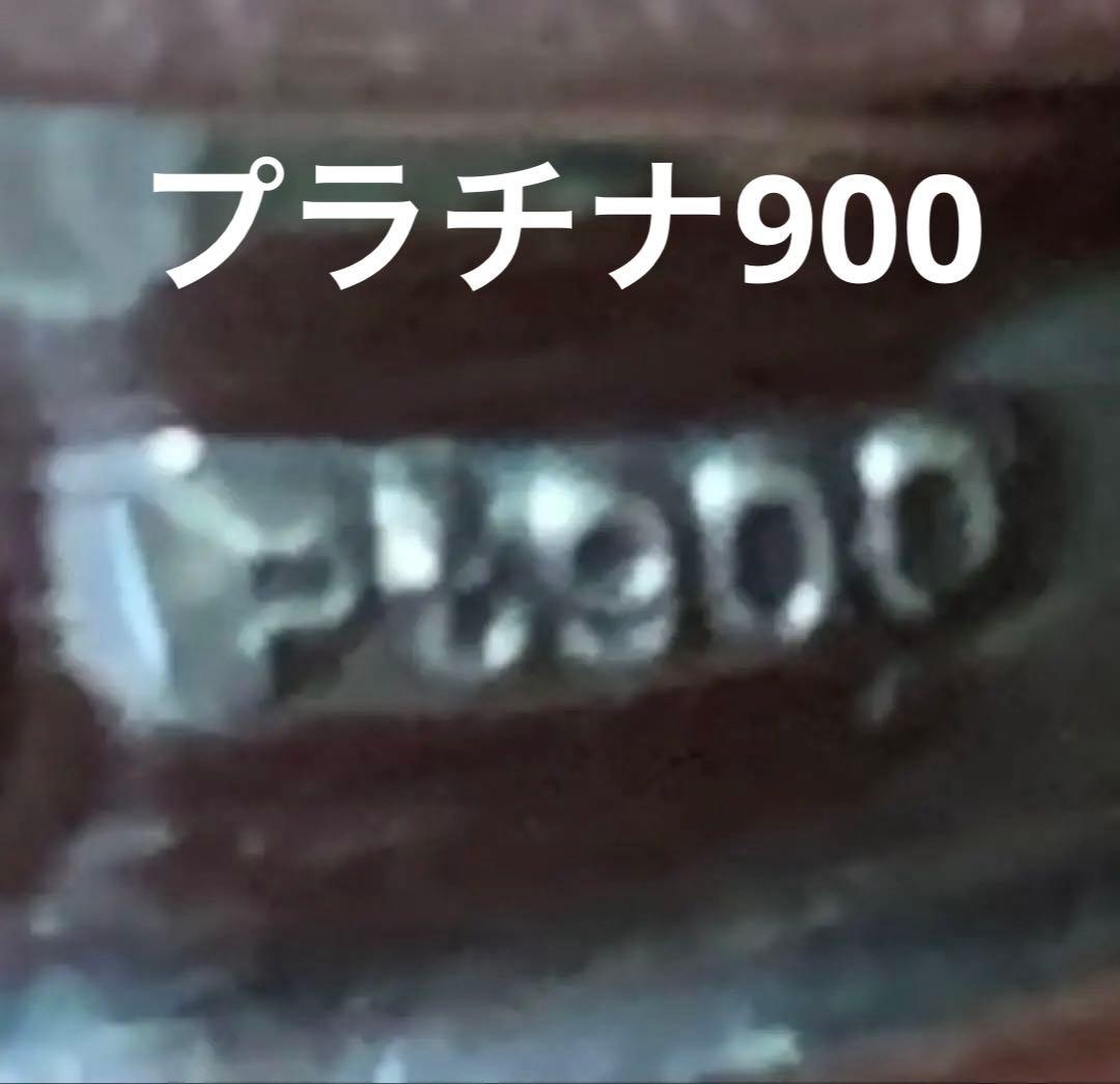 【鑑別書付】Pt900 大粒ブルートパーズ 2.81ct ダイヤモンド脇石リング