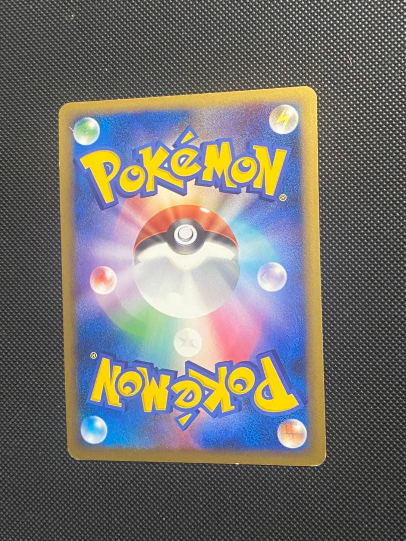 ポケカ ワニノコ プロモ レジェンド 発売記念 007/L-P HP60 1枚 - メルカリ