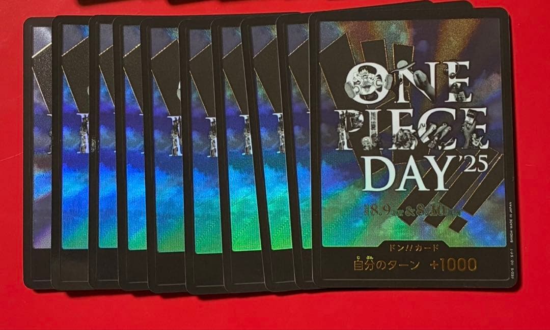 【プレイ用】ワンピースカード ワンピースデイ 25 ドンカード 10枚 ドン!!カード(白背景/ONE PIECE DAY)【-】{-}