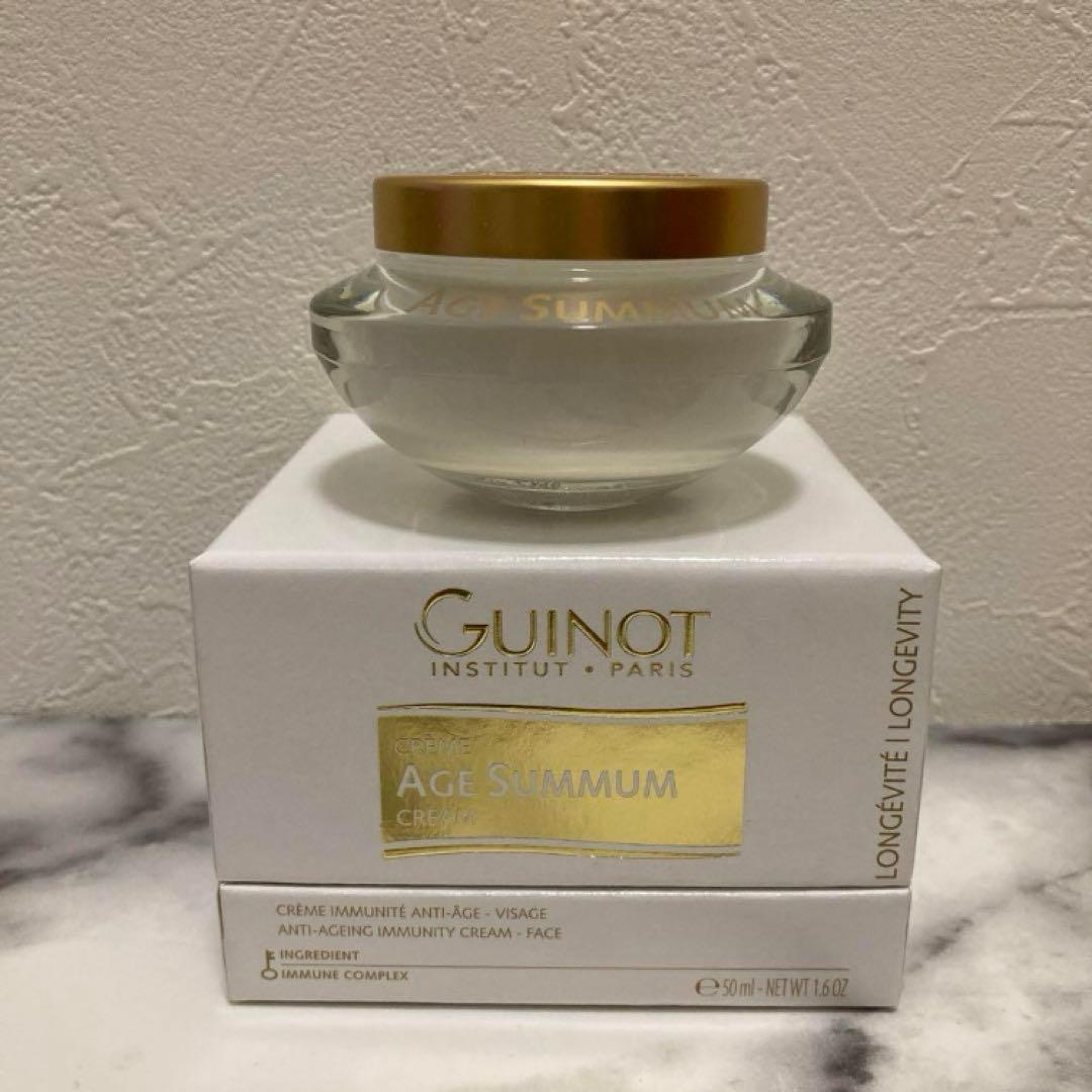 GUINOT ギノー クレーム エイジサマム デイ・ナイトクリーム 50ml
